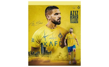 Aziz Behiç All Nassr'da