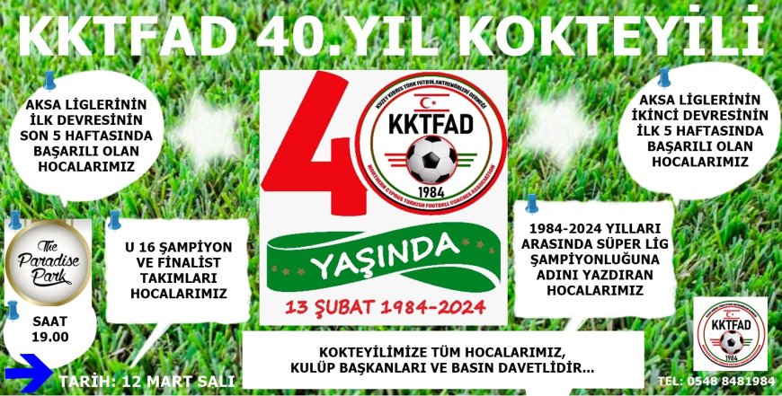 ANTRENÖRLER DERNEĞİ 40.YIL KOKTEYİLİ DÜZENLİYOR